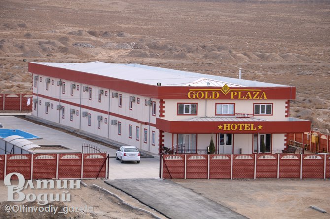 Multıpurpose Building